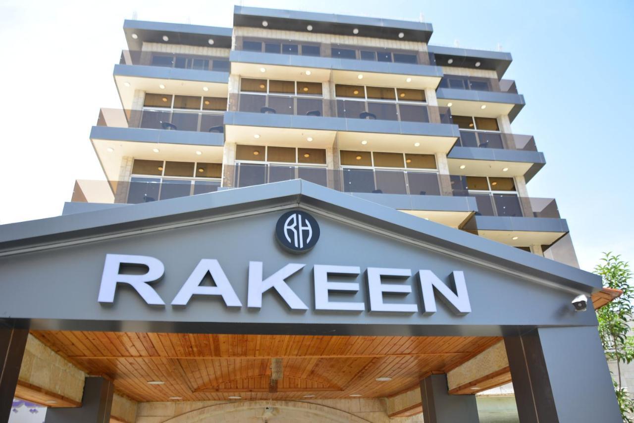 Rakeen Hotel Amman Exteriör bild