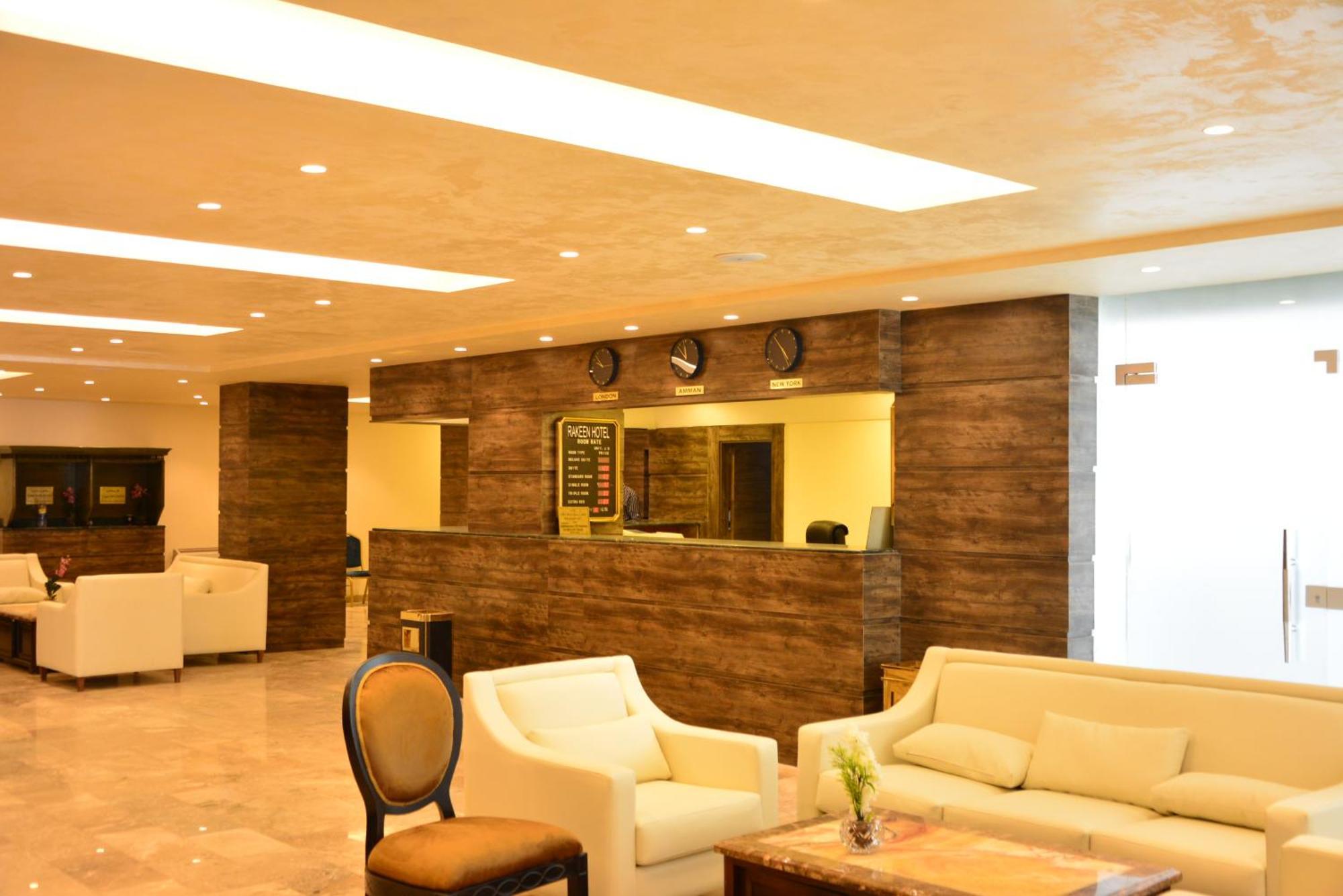 Rakeen Hotel Amman Exteriör bild