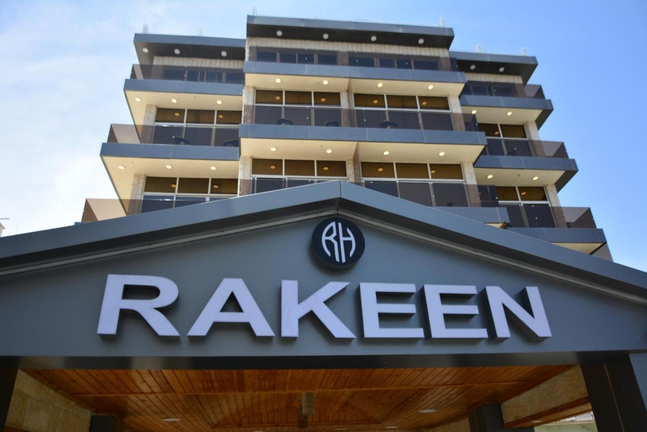 Rakeen Hotel Amman Exteriör bild